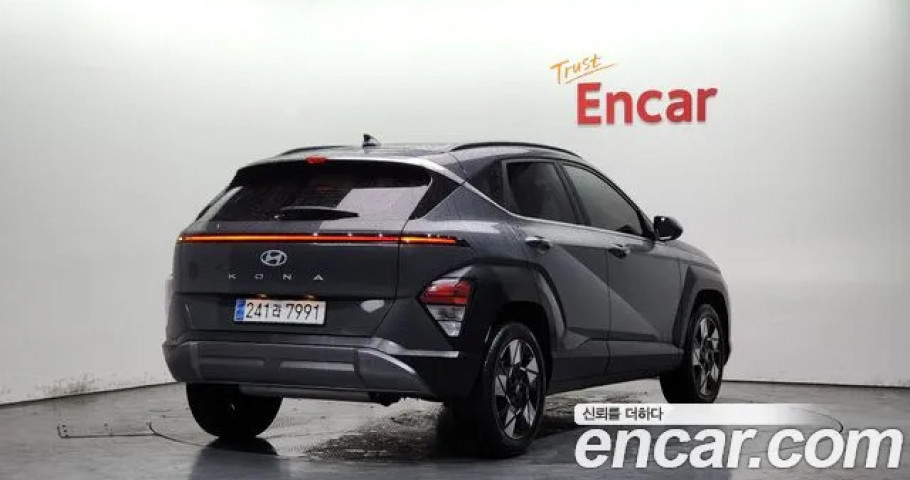 Hyundai Kona 