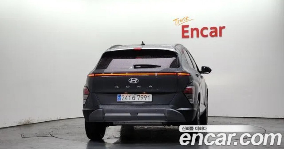 Hyundai Kona 
