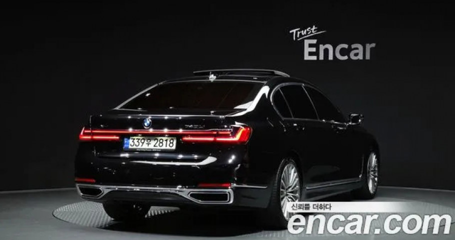 Bmw 7-Series 