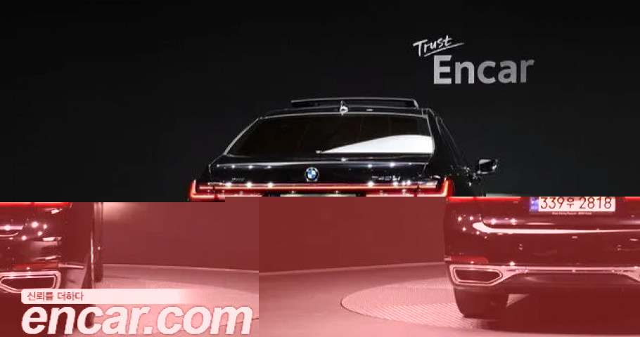 Bmw 7-Series 