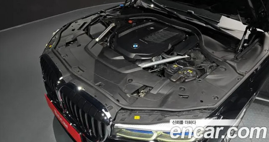 Bmw 7-Series 