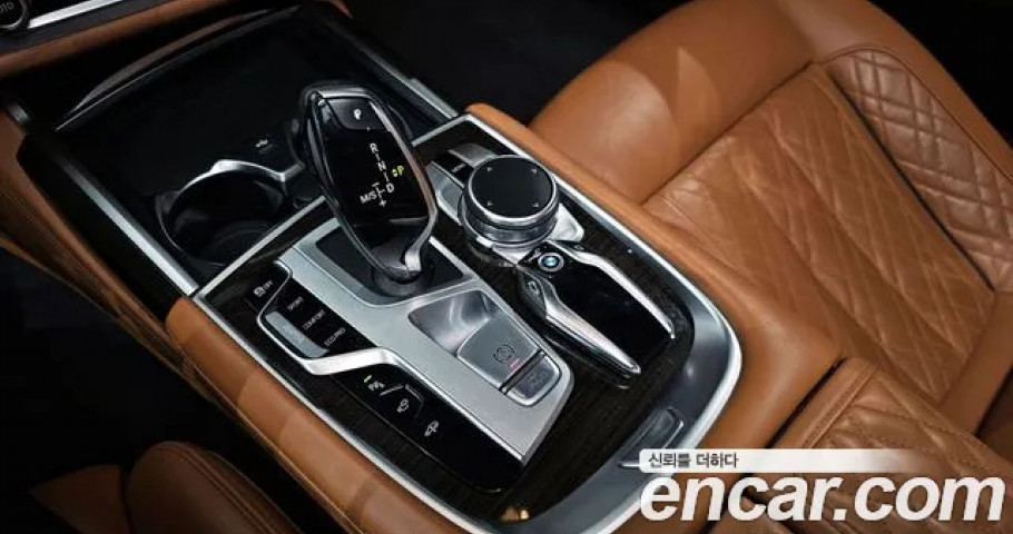 Bmw 7-Series 