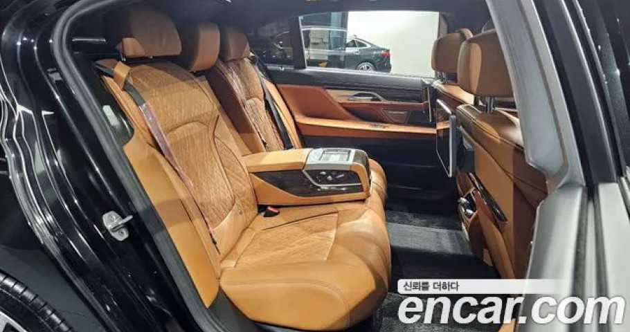 Bmw 7-Series 