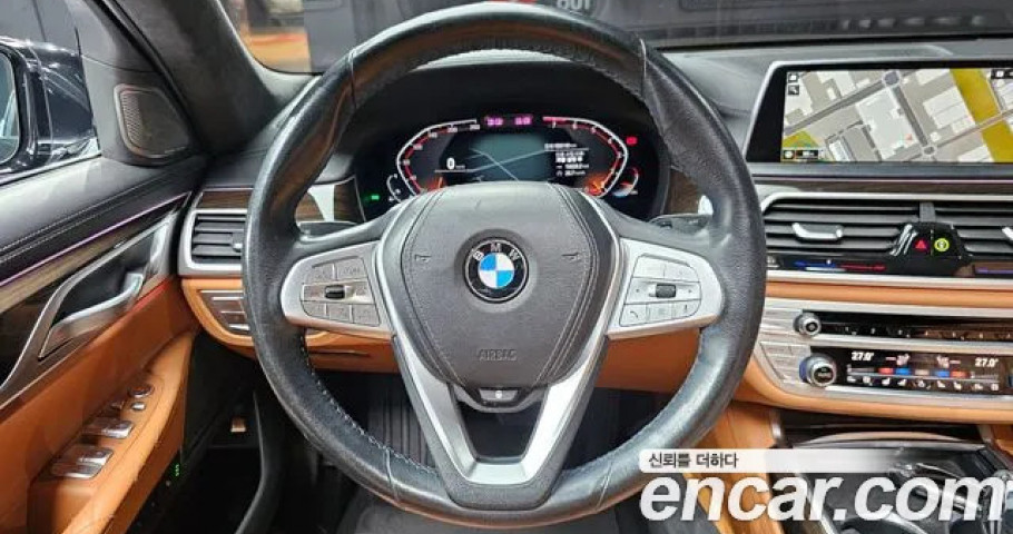 Bmw 7-Series 