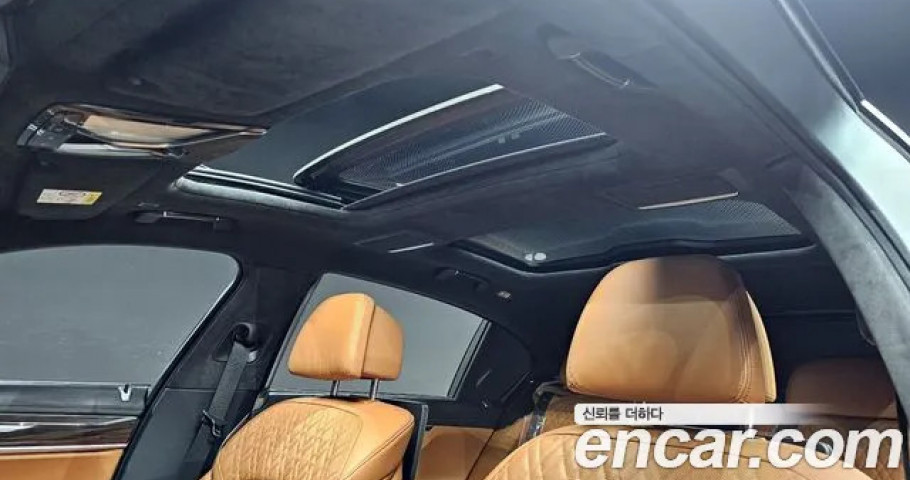 Bmw 7-Series 