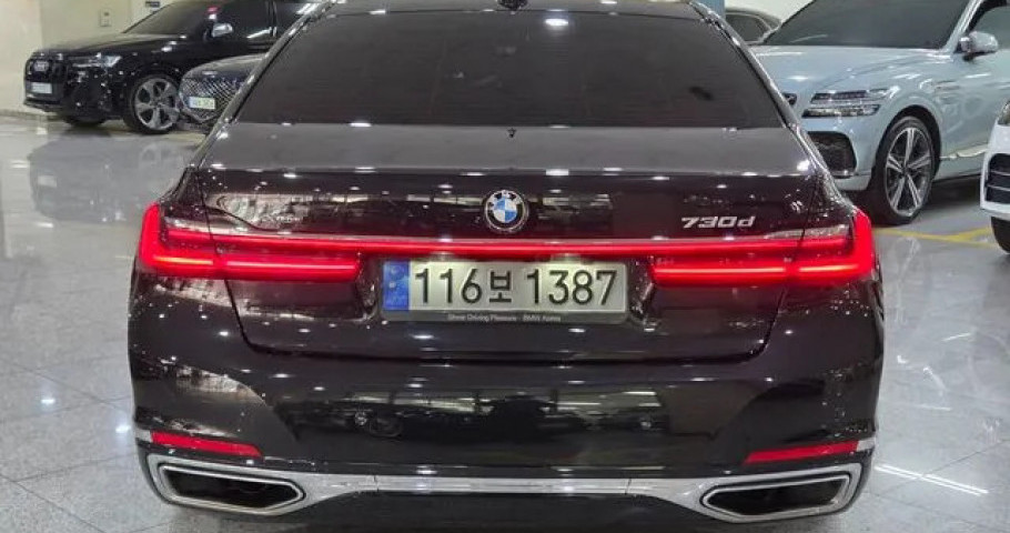 Bmw 7-Series 