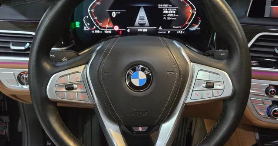 Bmw 7-Series 