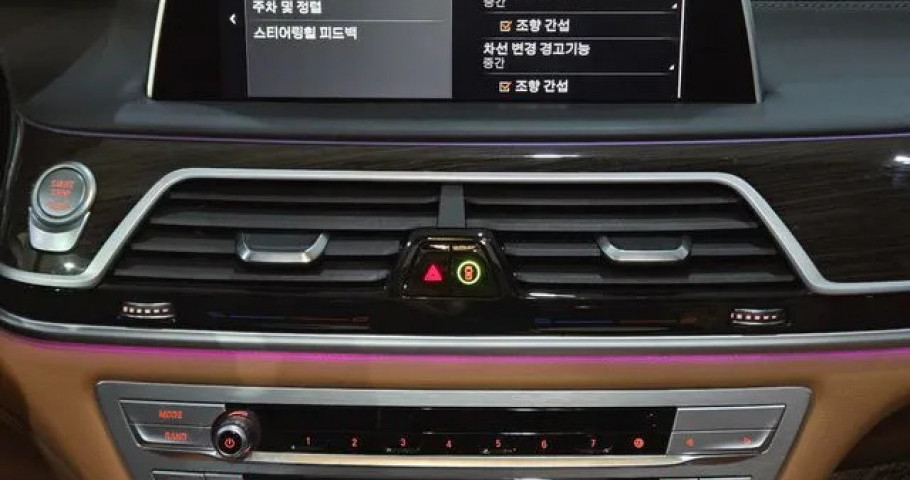 Bmw 7-Series 