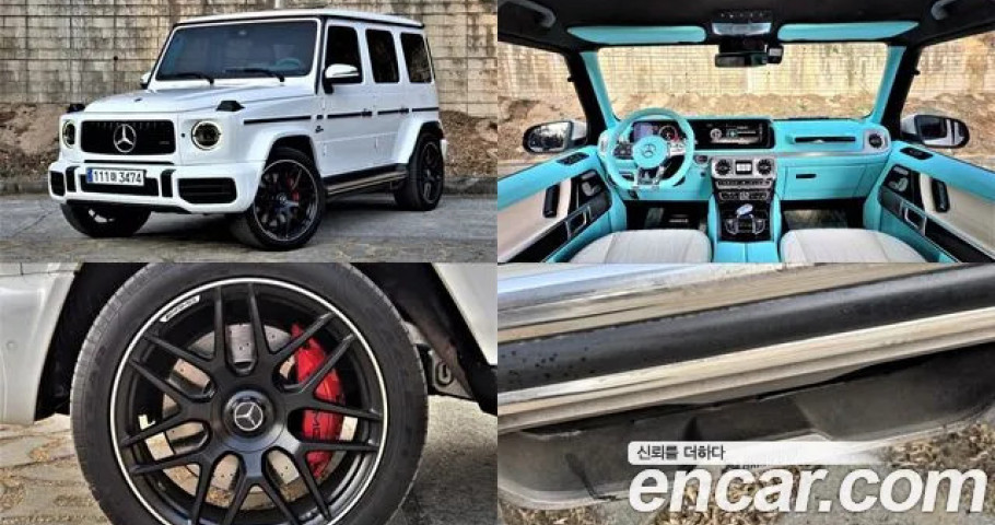 Mercedes-Benz G-Class 