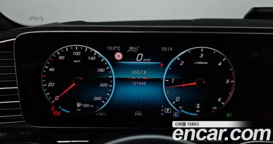 Mercedes-Benz Gls-Class 