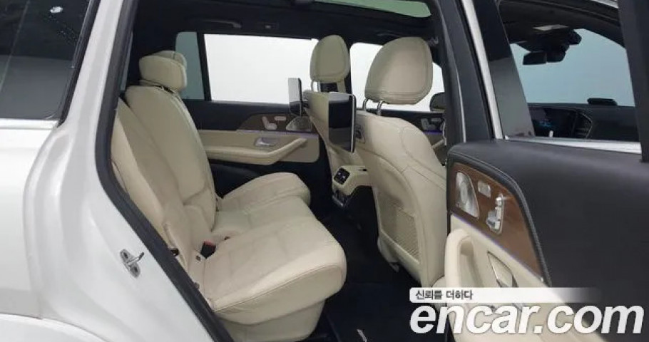 Mercedes-Benz Gls-Class 
