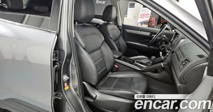 Renault Qm6 