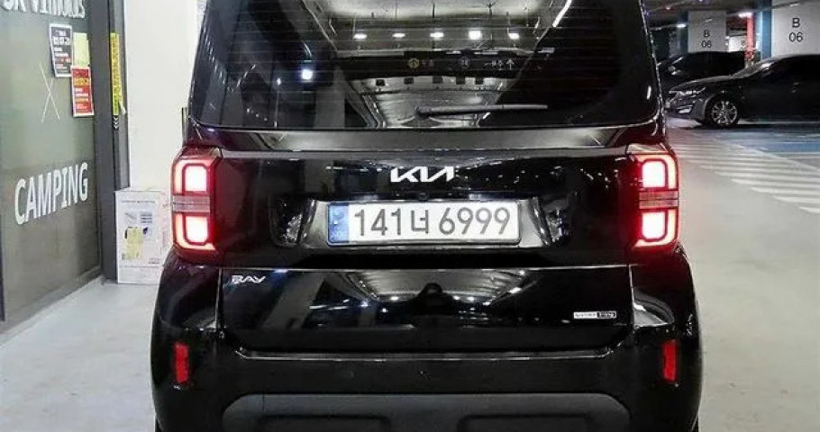 Kia Ray 