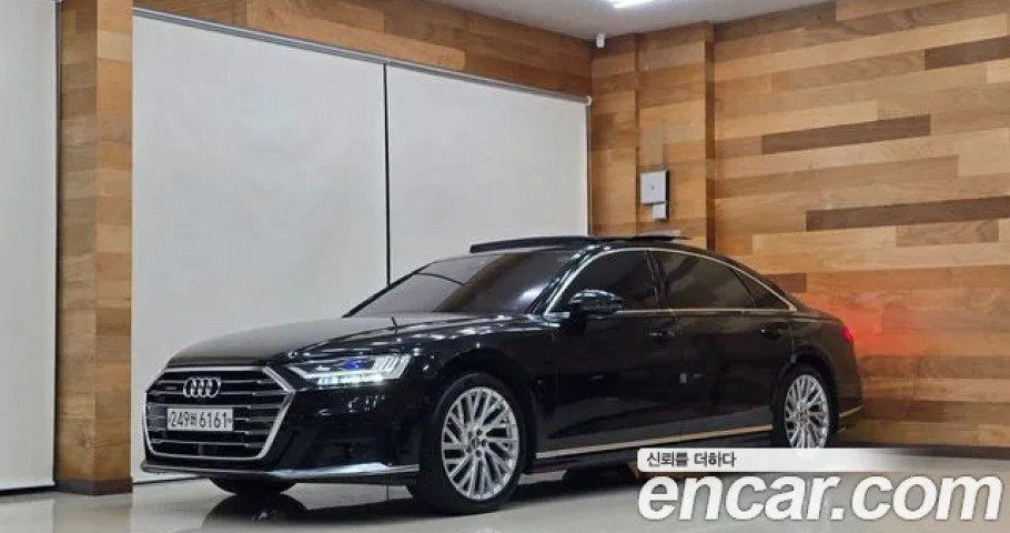 Audi A8 