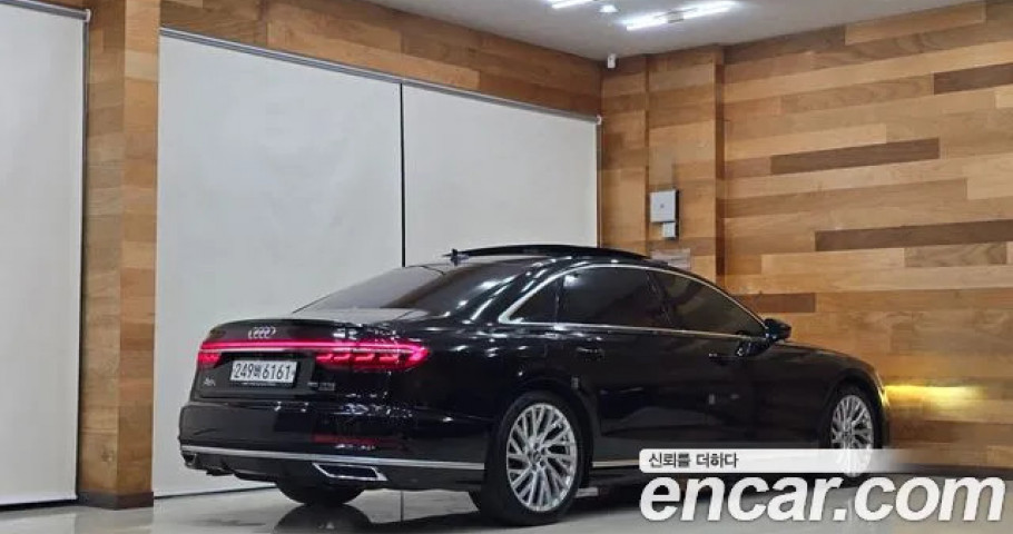 Audi A8 