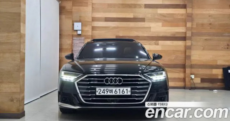 Audi A8 