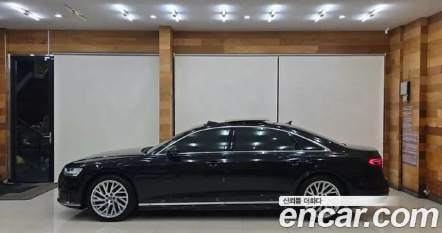 Audi A8 