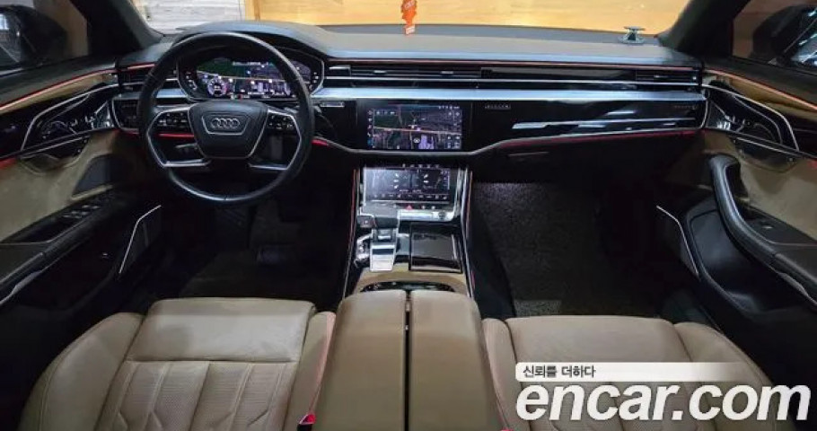 Audi A8 