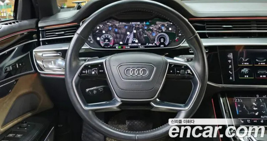 Audi A8 