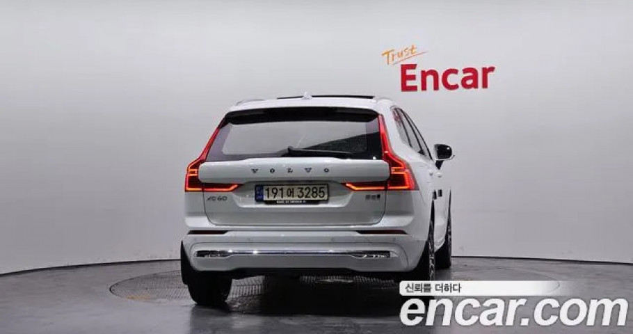 Volvo Xc60 