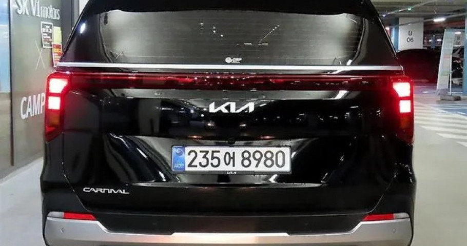 Kia Carnival 