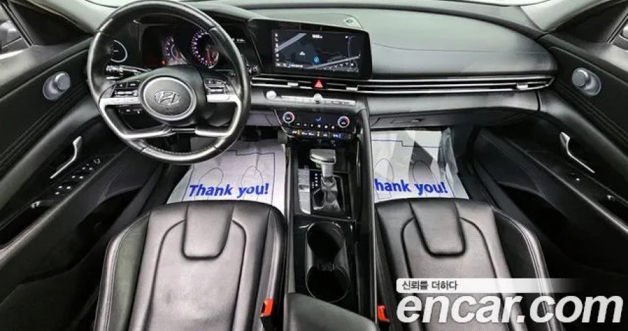 Hyundai Avante (Elantra) 