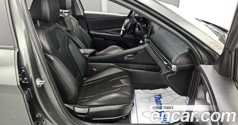 Hyundai Avante (Elantra) 