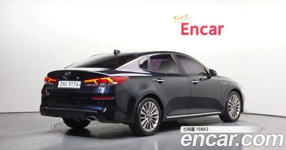Kia K5 