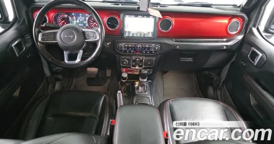 Jeep Gladiator 