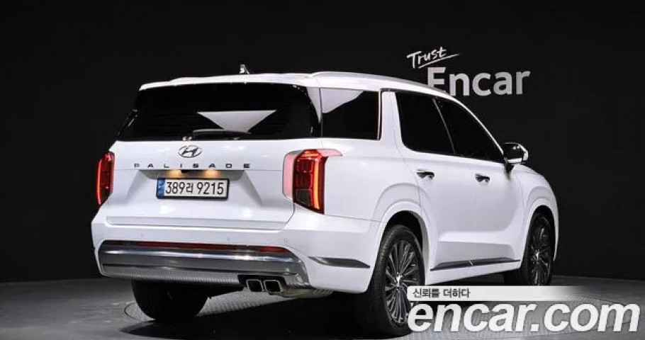Hyundai Palisade 