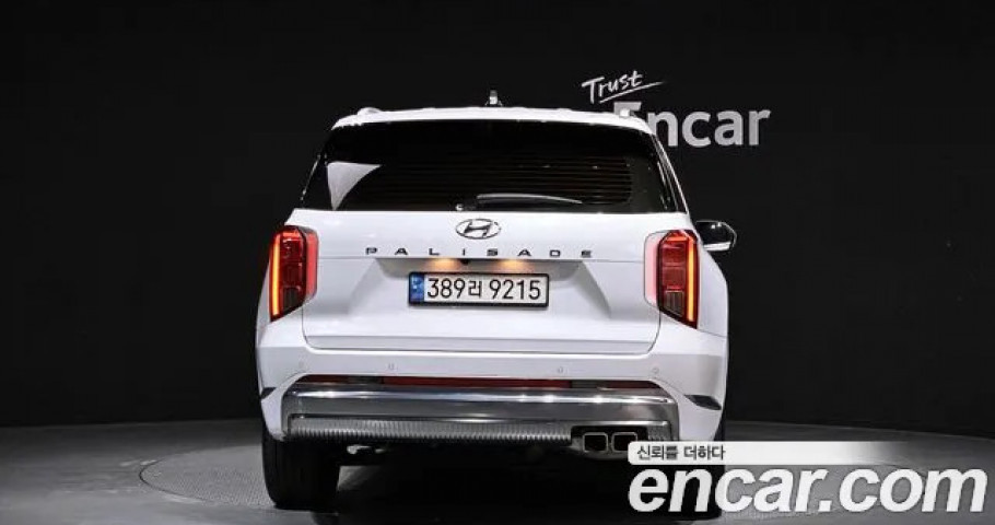 Hyundai Palisade 