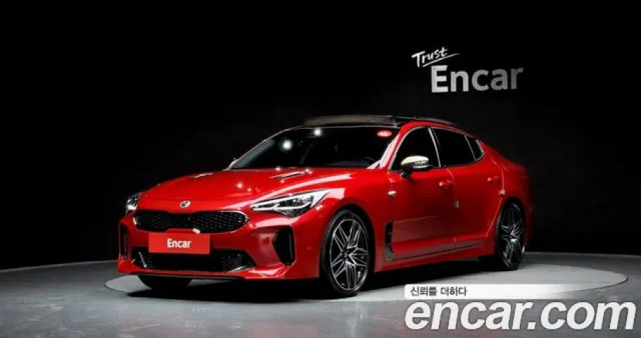 Kia Stinger 