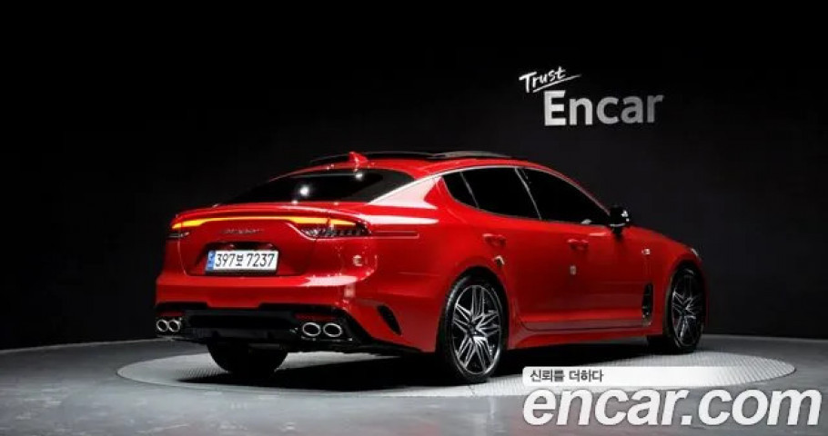 Kia Stinger 