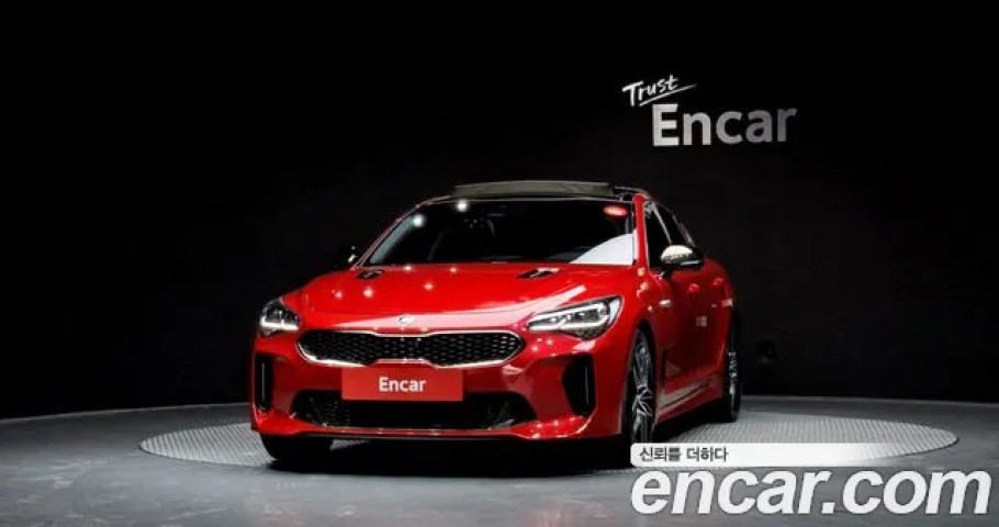 Kia Stinger 