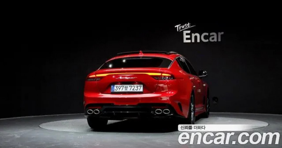 Kia Stinger 