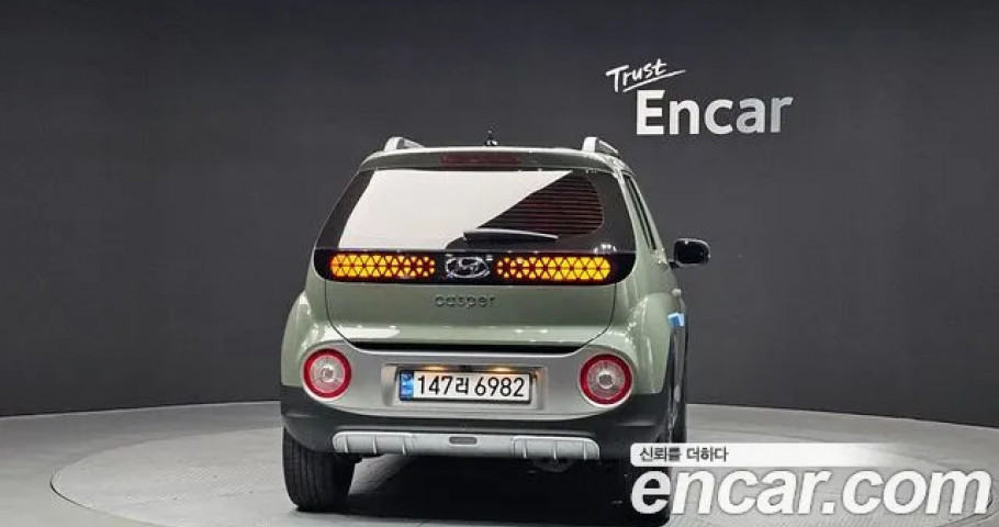 Hyundai Casper 