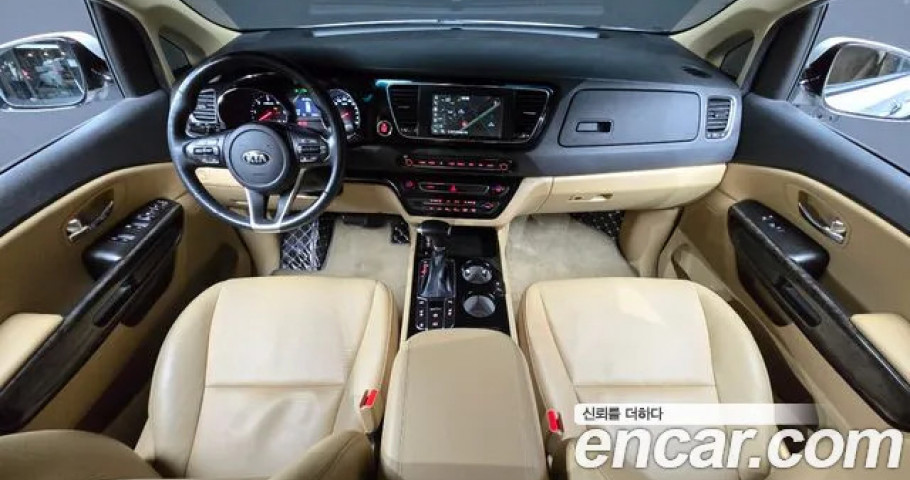 Kia Carnival 