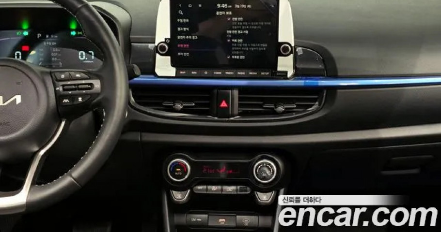 Kia Morning (Picanto) 