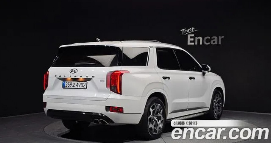 Hyundai Palisade 