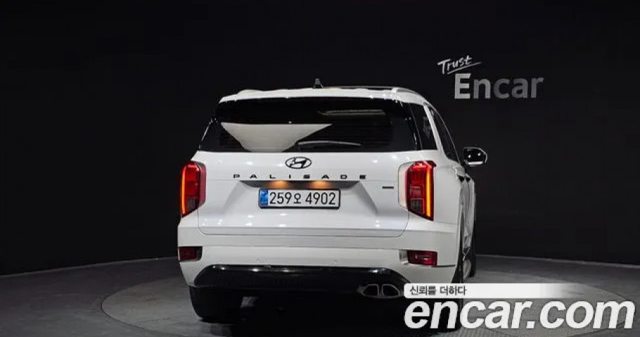 Hyundai Palisade 