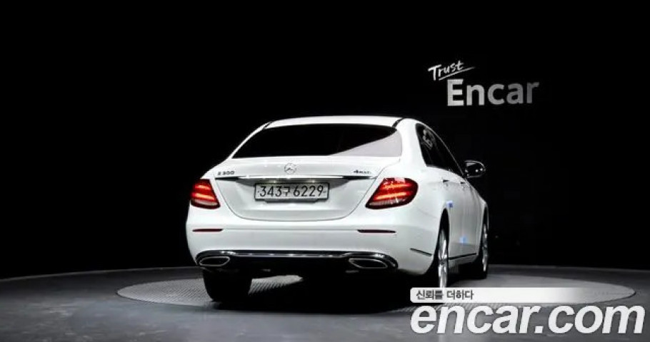 Mercedes-Benz E-Class 