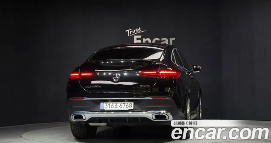 Mercedes-Benz Gle-Class 