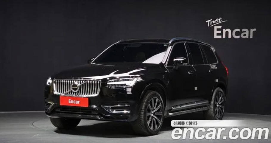 Volvo Xc90 