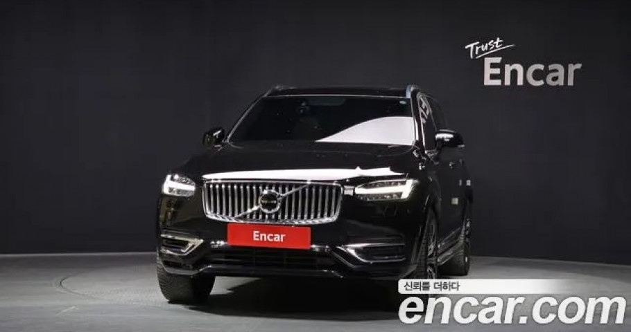 Volvo Xc90 
