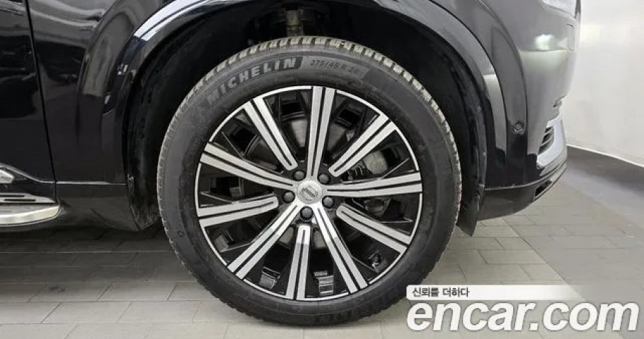 Volvo Xc90 