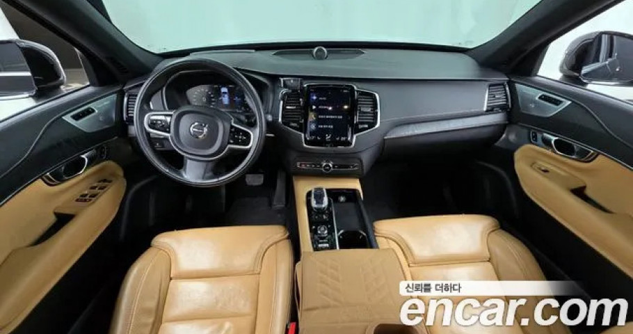 Volvo Xc90 