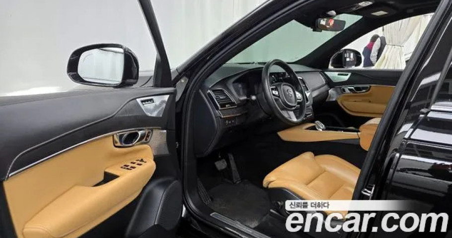 Volvo Xc90 