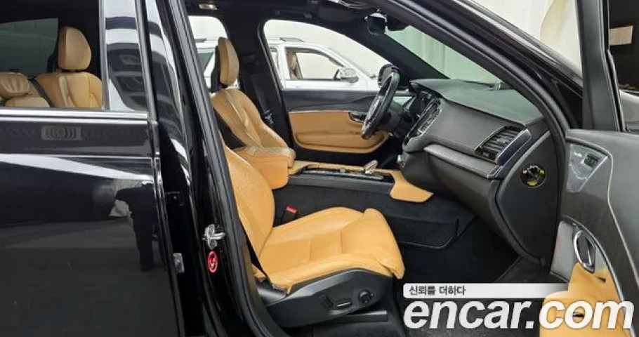 Volvo Xc90 