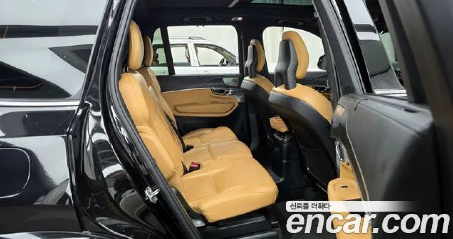 Volvo Xc90 