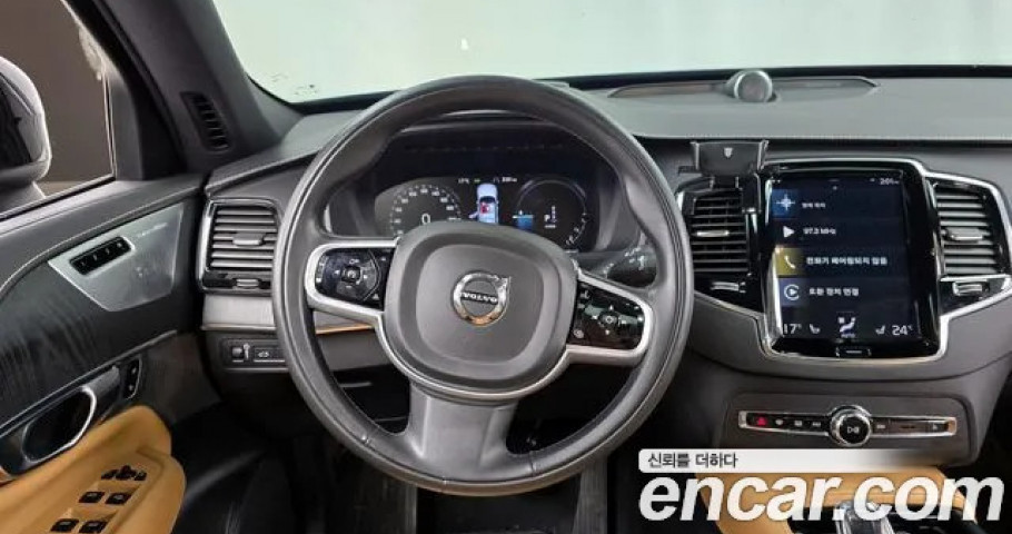 Volvo Xc90 